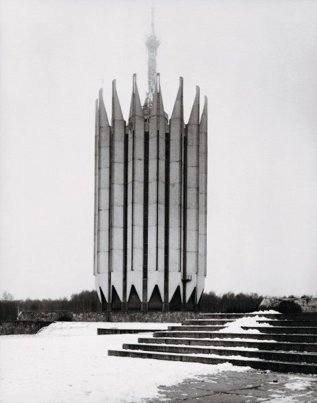 Cybernetics Intitute Saint-Petersbourg - 1987