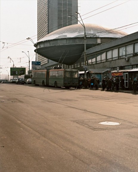 institut de recherche scientifique et technologique Kiev - Ukraine