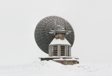 Antenne de communication vers d'autres planètes (les Russes avaient des programmes avancés de conquêtes d'autres planètes)