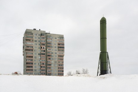 Ancienne ville fermée en 1992 construisant des moteurs  de roquette